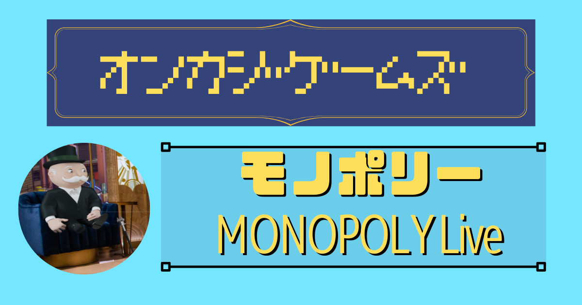Monopolylive